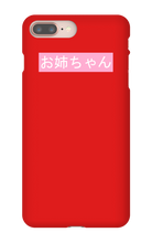older sister iPhone Phone Cases