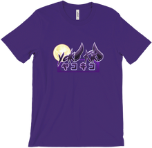 yakokiko T-Shirts