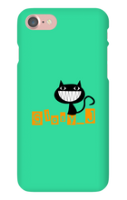 J'iPhone Phone Cases