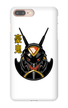 thatguygouki iPhone Phone Cases