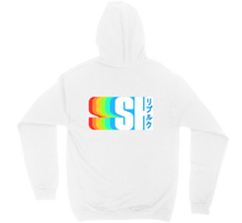 SH RGB pulcsi (back)
