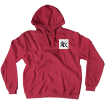 imacedo99 Hoodies (No-Zip/Pullover)