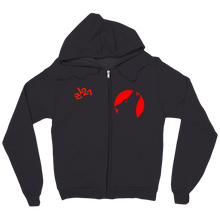 Felpa con Zip Luposa