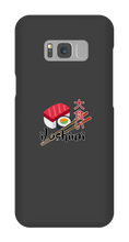 ijoshimi Samsung Cases