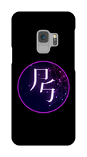 project_starcallers Samsung Phone Cases