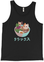 Ginger&Cookie Relax Tank Top