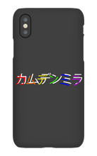 camzam2000 iPhone Phone Cases