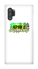Sick N' Beautiful Samsung Cover