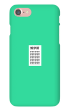 error_code10 iPhone Phone Cases