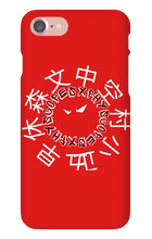 xphyscopes iPhone Phone Cases