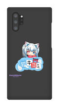 kiyomikitsune Samsung Phone Cases
