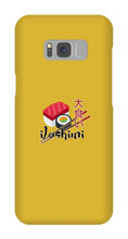 ijoshimi Samsung Cases
