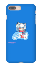 kiyomikitsune iPhone Phone Cases