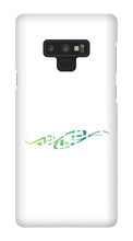 theaurorachasers Samsung Phone Cases