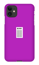 error_code10 iPhone Phone Cases