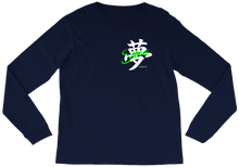 Yume-Savage Long Series 0