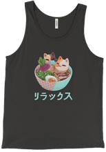 Ginger&Cookie Relax Tank Top