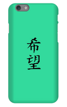 kurogaminnn iPhone Phone Cases
