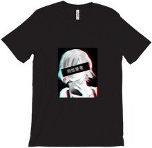 kouchkompetenztv T-Shirts