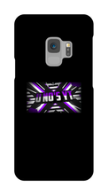 unosyt Samsung Phone Cases
