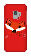 tennyokage Samsung Phone Cases