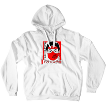Breninja Silhouette Hoodies (No-Zip/Pullover)