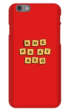 khepayaso iPhone Phone Cases