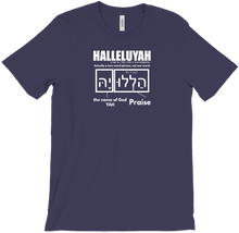 HalleluYah Dictionary Definition