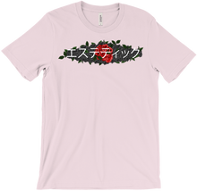 Roses Aesthetic (T-Shirt)