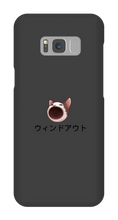 windouts pop cat Samsung Phone Cases