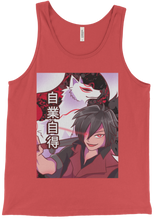 Yuki's Official Logo Tanky