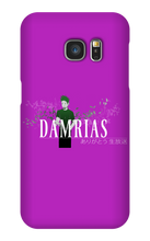 Dam Samsung Phone Cases