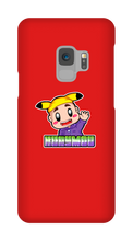 kuaymou Samsung Phone Cases
