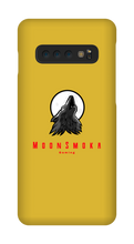 Wolf Logo Samsung Galaxy Phone Case