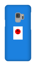 rawadgames Samsung Phone Cases