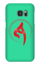 Samsung Case Logo-Design 📱 [ guarantee included ]