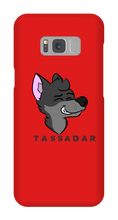 tassadar1999_of Samsung Phone Cases