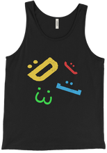 Smiley Tank Top