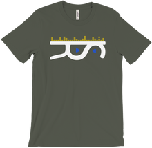 sirlieser T-Shirts