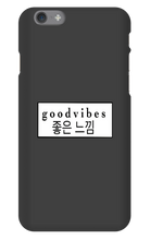 Good Vibes Phone Case