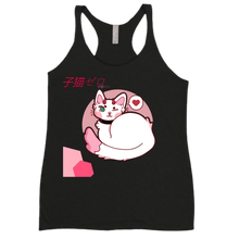 tanktop-women-racerback