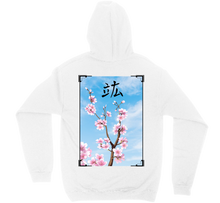 Endless Collection - Cherry Blossom