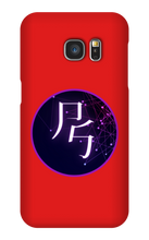 project_starcallers Samsung Phone Cases