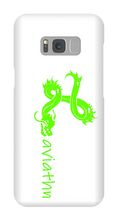 laviathn Samsung Phone Cases