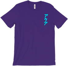 T shirt アクア