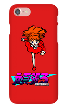 elganbaru iPhone Phone Cases