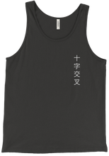 icriscross Tank Top