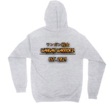 W.W EST.21 BACK LOGO