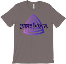 jxkrmw2 T-Shirts