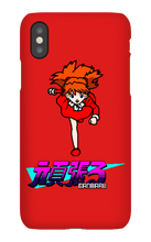 elganbaru iPhone Phone Cases